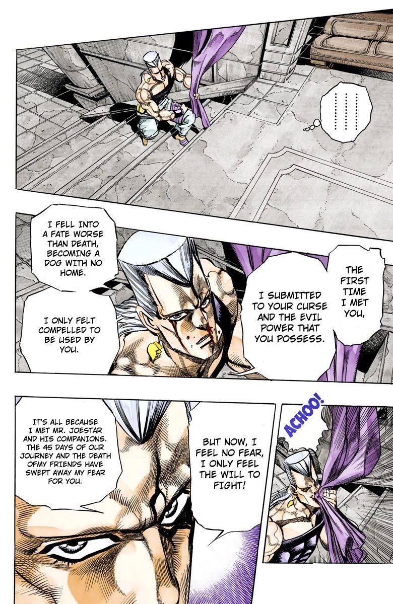 JoJo’s Bizarre Adventure Part 3 – Stardust Crusaders (Official Colored) Chapter 135 - Page 8