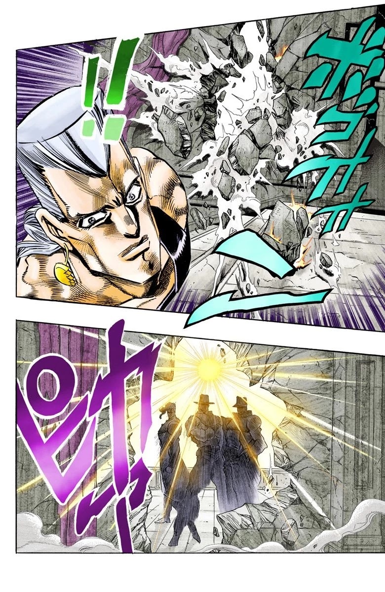 JoJo’s Bizarre Adventure Part 3 – Stardust Crusaders (Official Colored) Chapter 135 - Page 9