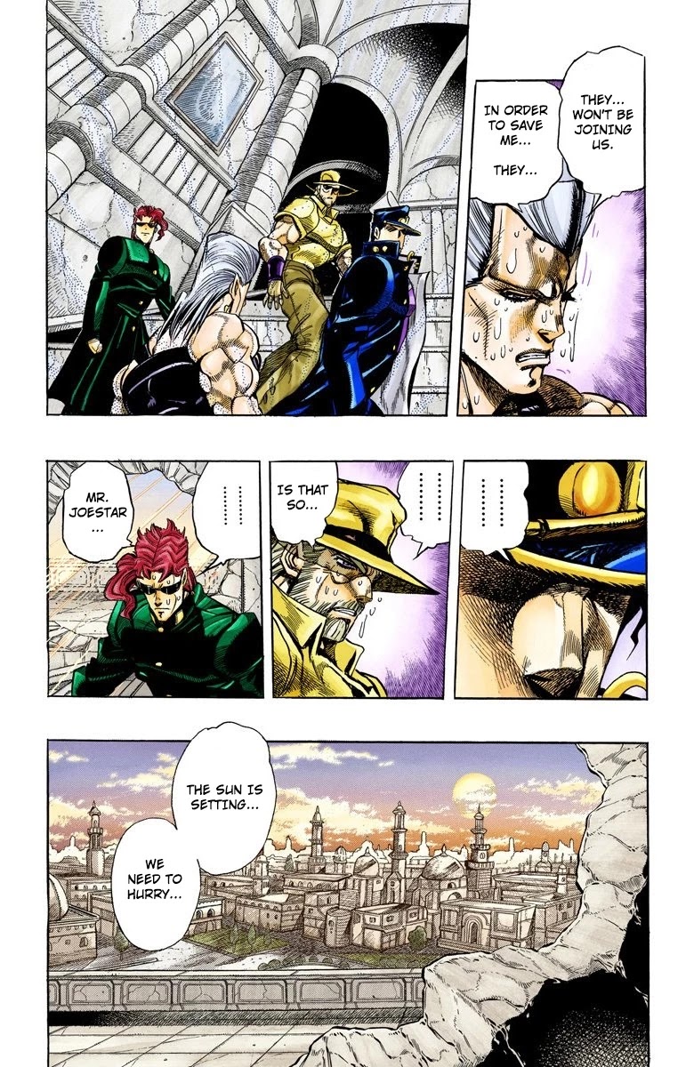 JoJo’s Bizarre Adventure Part 3 – Stardust Crusaders (Official Colored) Chapter 136 - Page 1