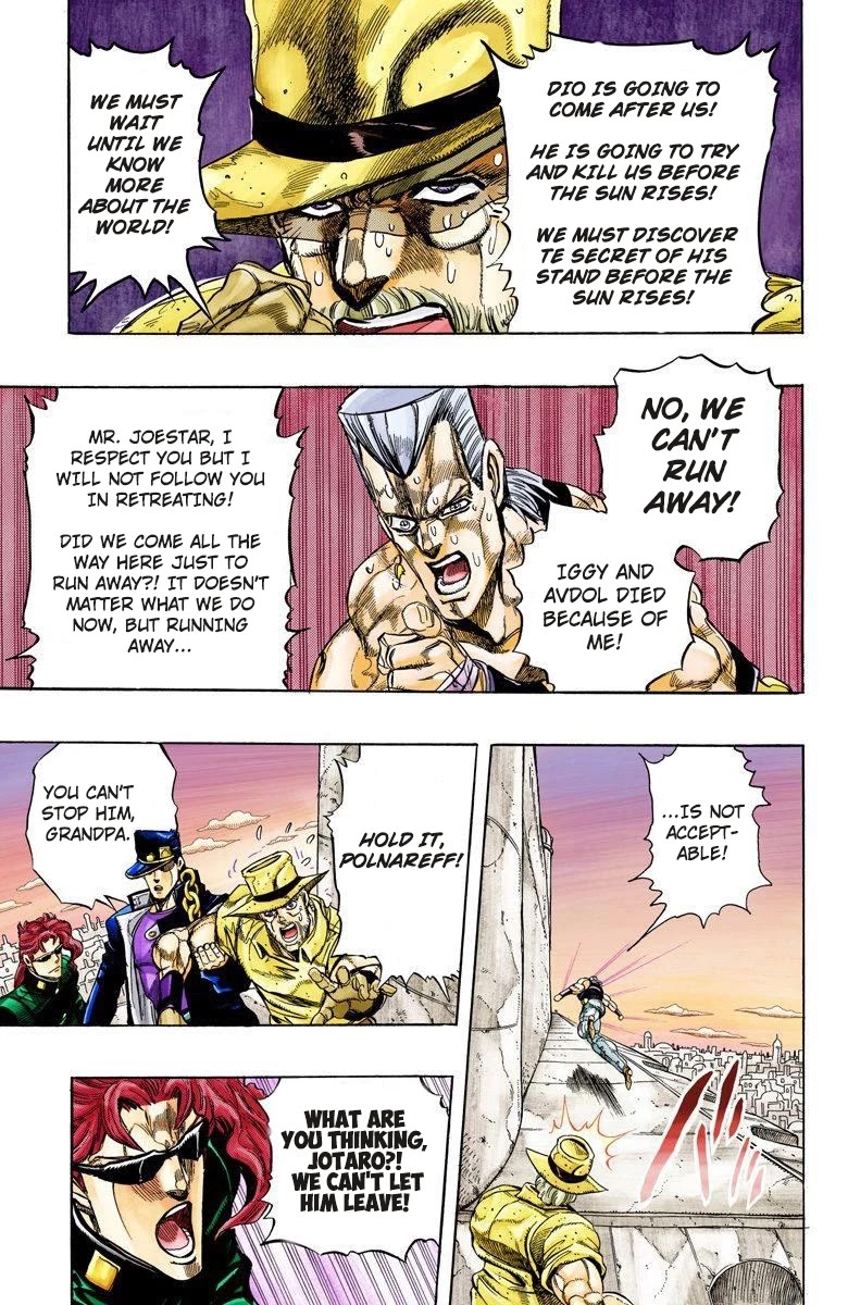 JoJo’s Bizarre Adventure Part 3 – Stardust Crusaders (Official Colored) Chapter 137 - Page 13