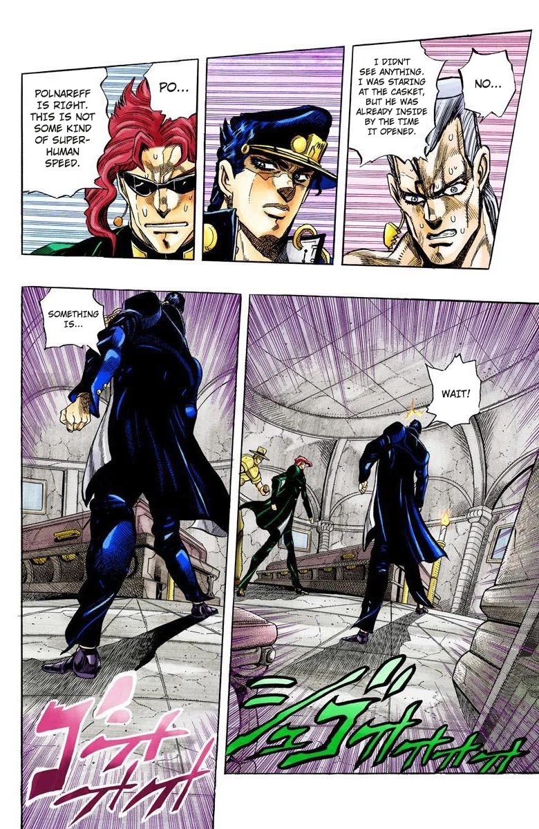 JoJo’s Bizarre Adventure Part 3 – Stardust Crusaders (Official Colored) Chapter 137 - Page 20