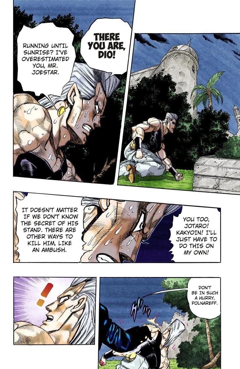 JoJo’s Bizarre Adventure Part 3 – Stardust Crusaders (Official Colored) Chapter 137 - Page 9