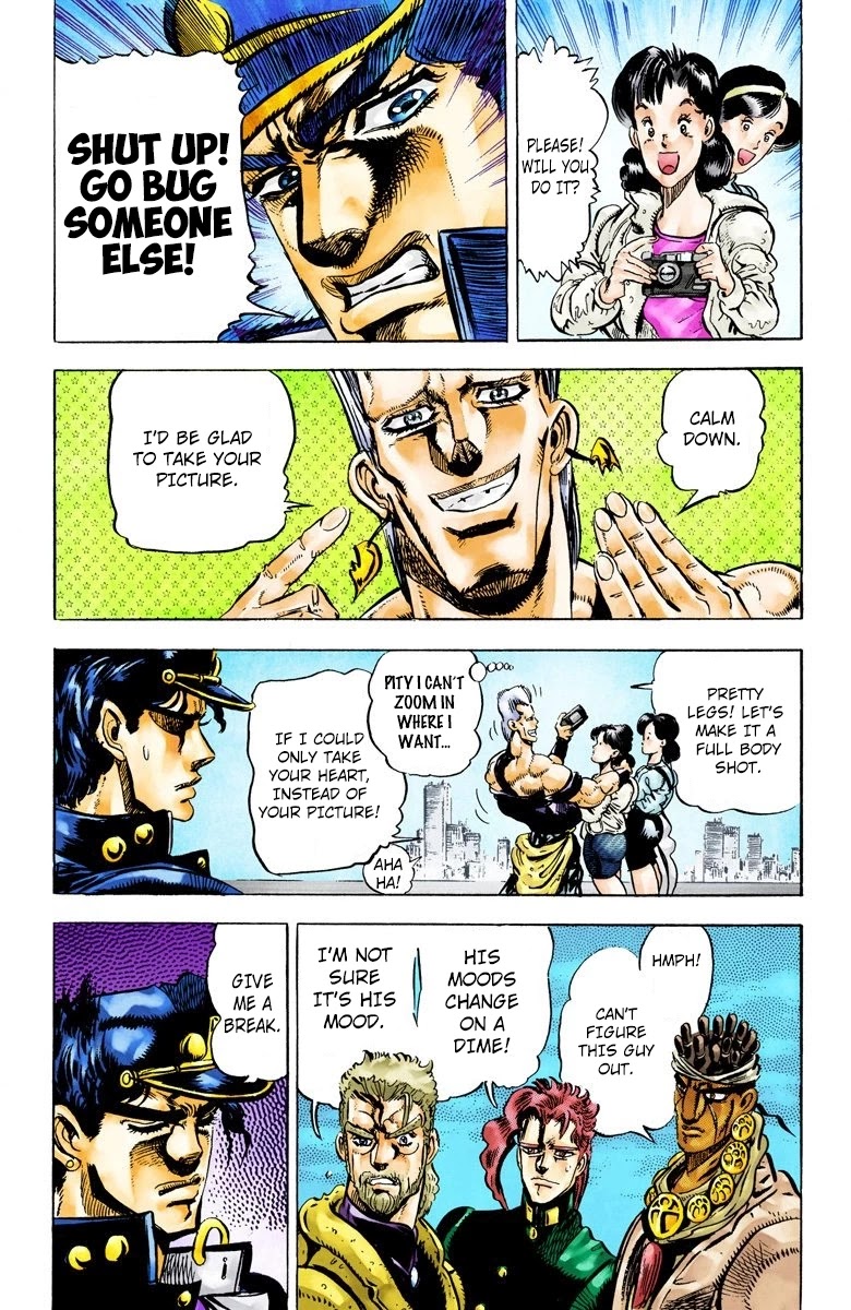 JoJo’s Bizarre Adventure Part 3 – Stardust Crusaders (Official Colored) Chapter 14 - Page 2