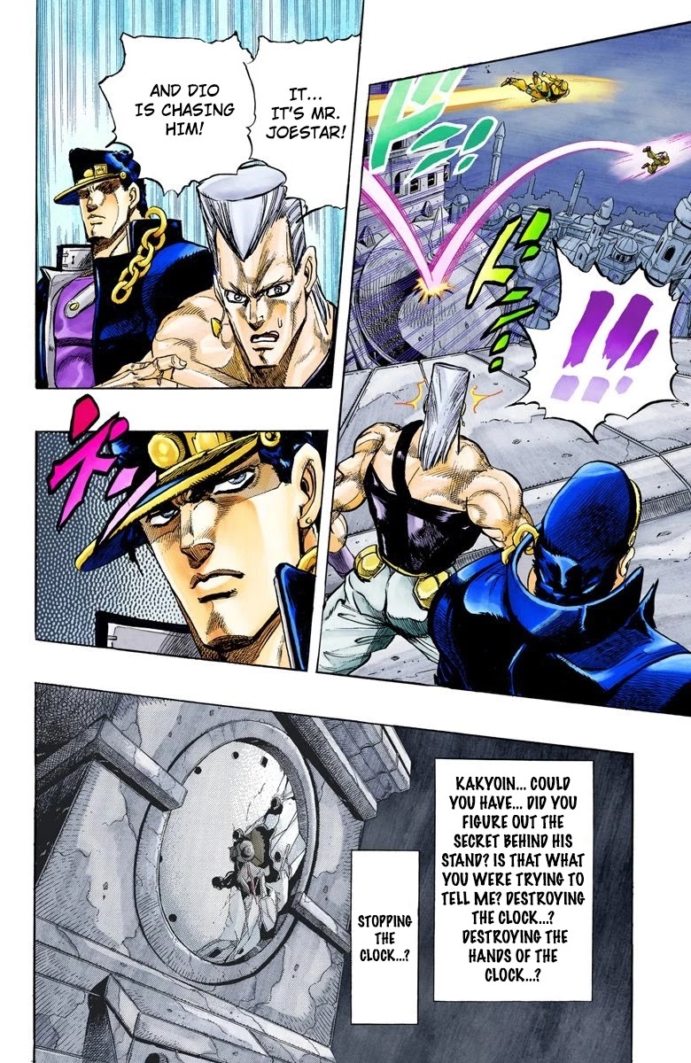 JoJo’s Bizarre Adventure Part 3 – Stardust Crusaders (Official Colored) Chapter 141 - Page 12
