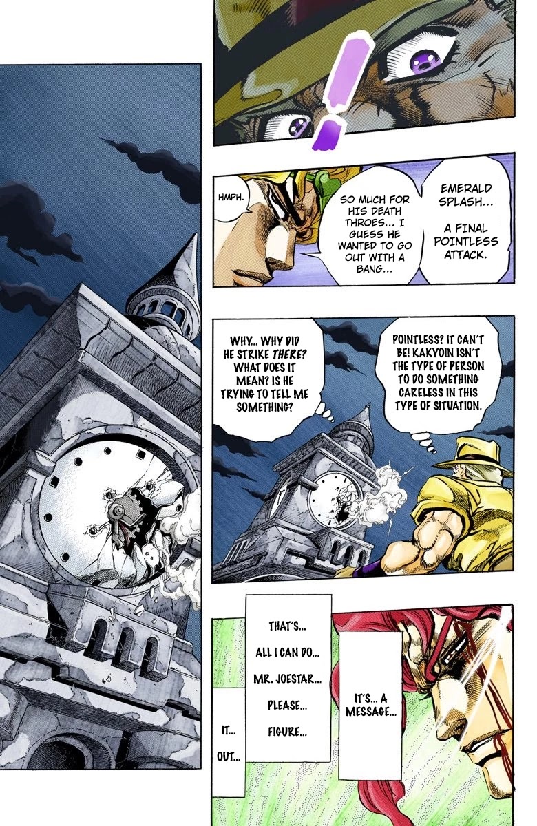 JoJo’s Bizarre Adventure Part 3 – Stardust Crusaders (Official Colored) Chapter 141 - Page 17