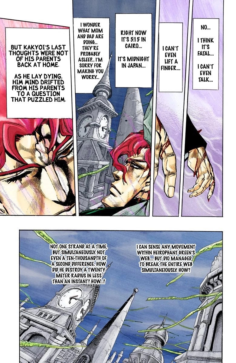 JoJo’s Bizarre Adventure Part 3 – Stardust Crusaders (Official Colored) Chapter 141 - Page 4