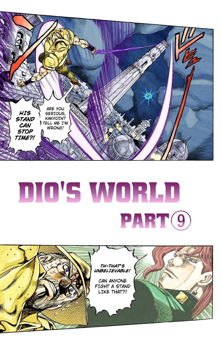 JoJo’s Bizarre Adventure Part 3 – Stardust Crusaders (Official Colored) Chapter 142 - Page 10