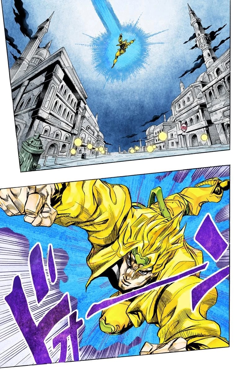 JoJo’s Bizarre Adventure Part 3 – Stardust Crusaders (Official Colored) Chapter 142 - Page 17