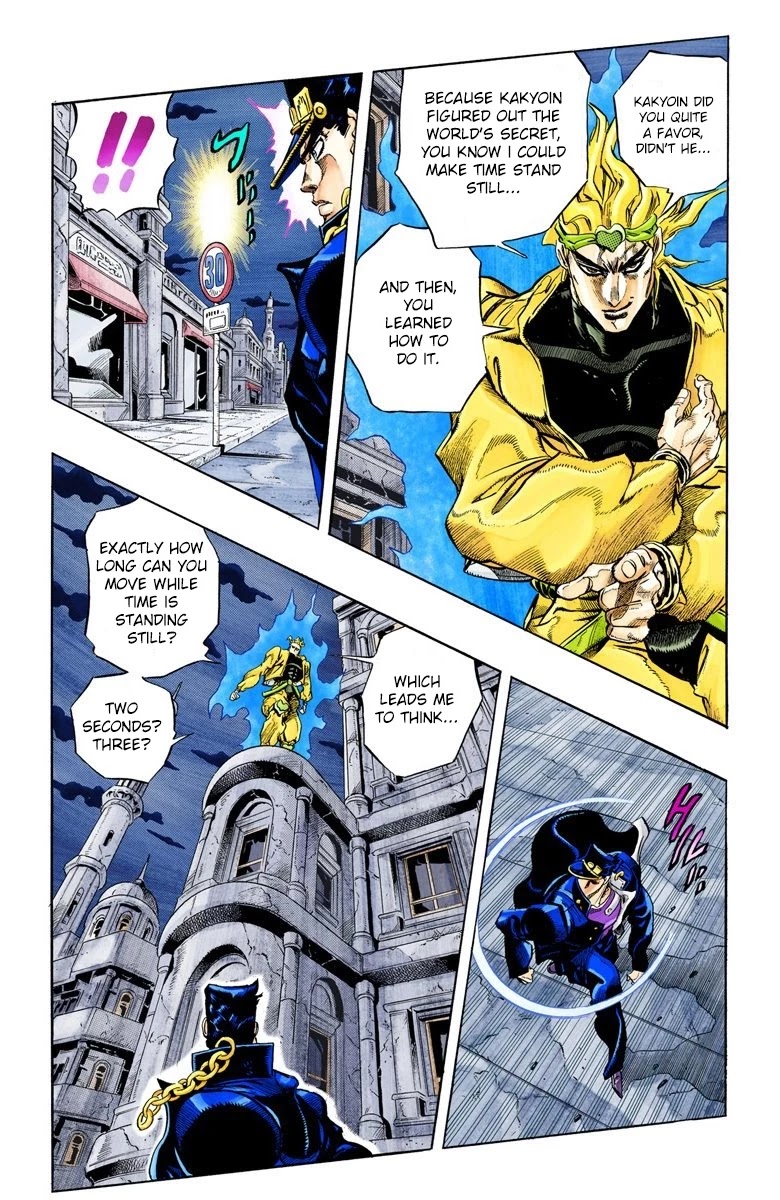 JoJo’s Bizarre Adventure Part 3 – Stardust Crusaders (Official Colored) Chapter 145 - Page 17