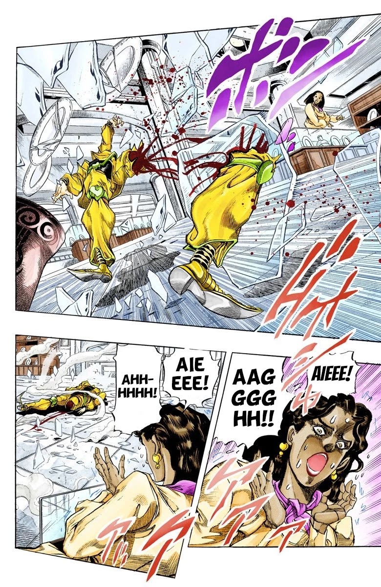 JoJo’s Bizarre Adventure Part 3 – Stardust Crusaders (Official Colored) Chapter 145 - Page 2