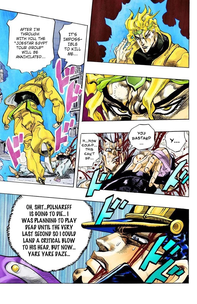 JoJo’s Bizarre Adventure Part 3 – Stardust Crusaders (Official Colored) Chapter 146 - Page 1