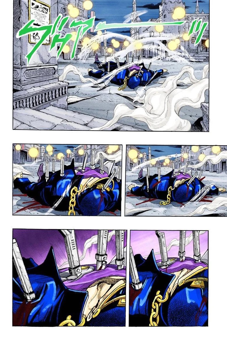 JoJo’s Bizarre Adventure Part 3 – Stardust Crusaders (Official Colored) Chapter 146 - Page 14