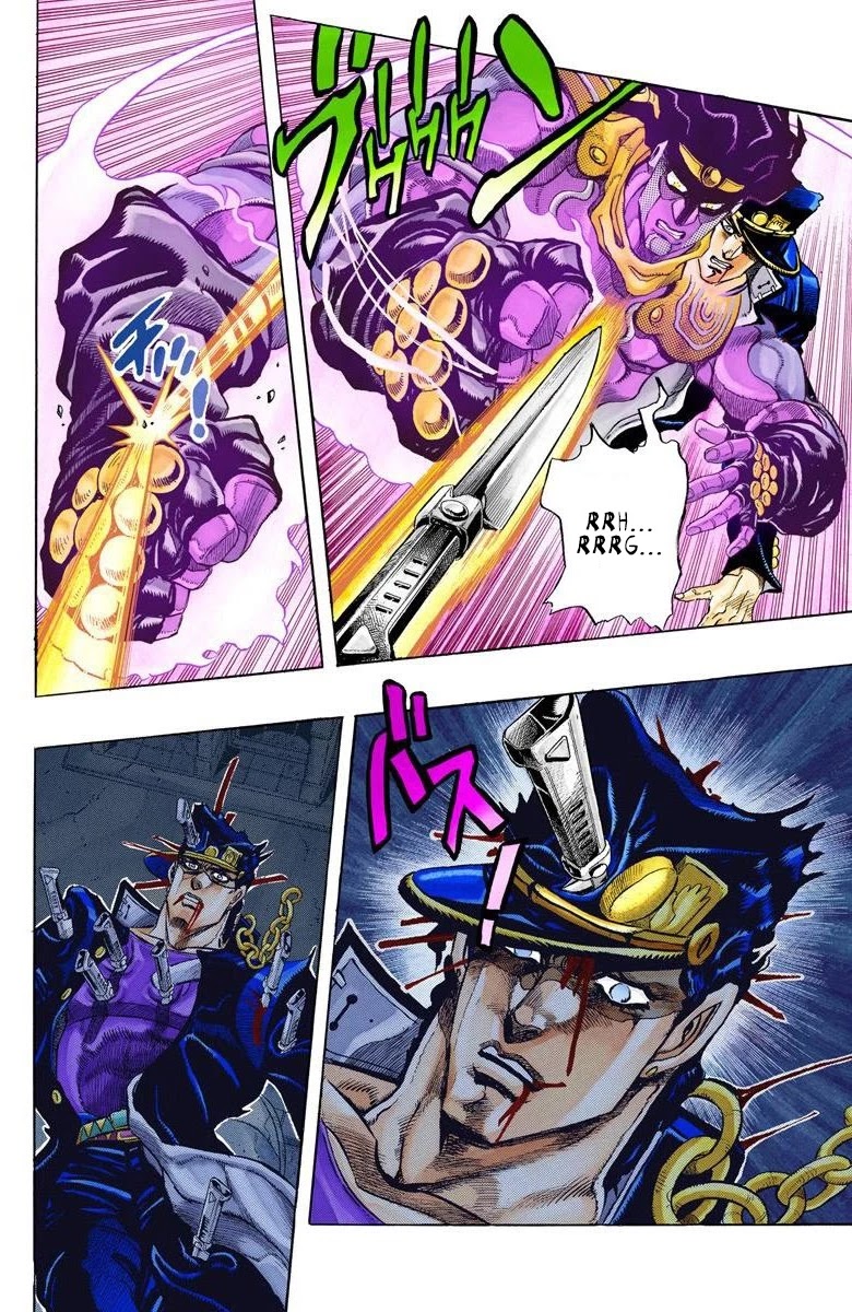 JoJo’s Bizarre Adventure Part 3 – Stardust Crusaders (Official Colored) Chapter 146 - Page 17