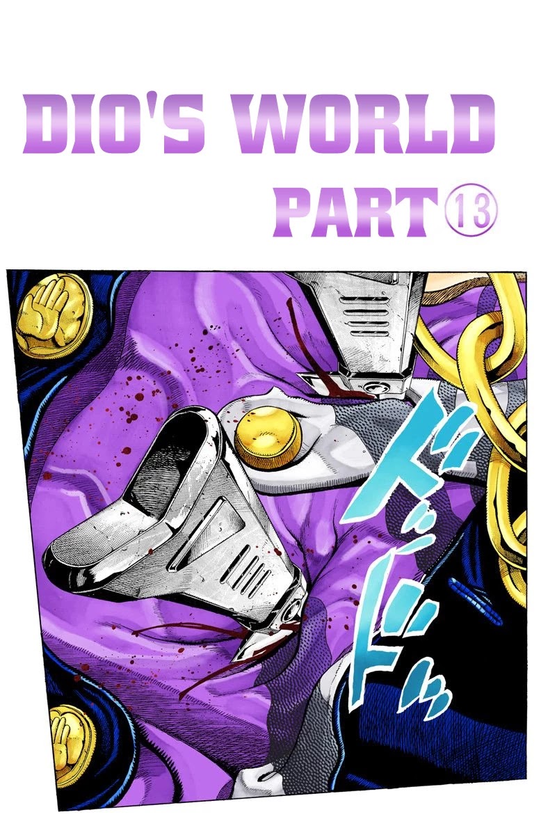 JoJo’s Bizarre Adventure Part 3 – Stardust Crusaders (Official Colored) Chapter 146 - Page 18