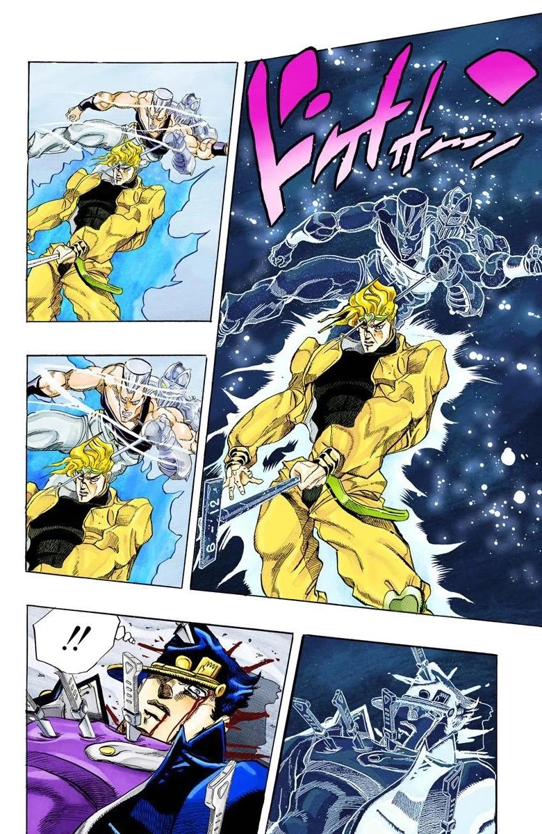JoJo’s Bizarre Adventure Part 3 – Stardust Crusaders (Official Colored) Chapter 146 - Page 9