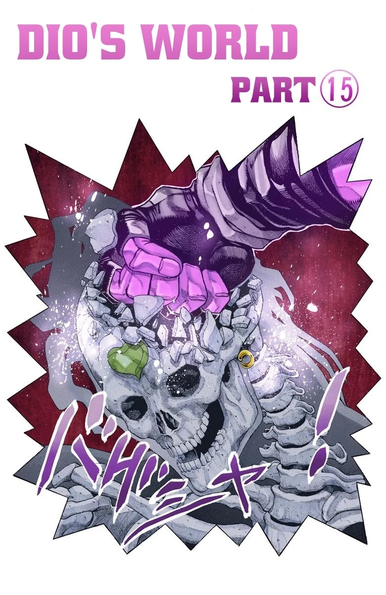 JoJo’s Bizarre Adventure Part 3 – Stardust Crusaders (Official Colored) Chapter 148 - Page 1