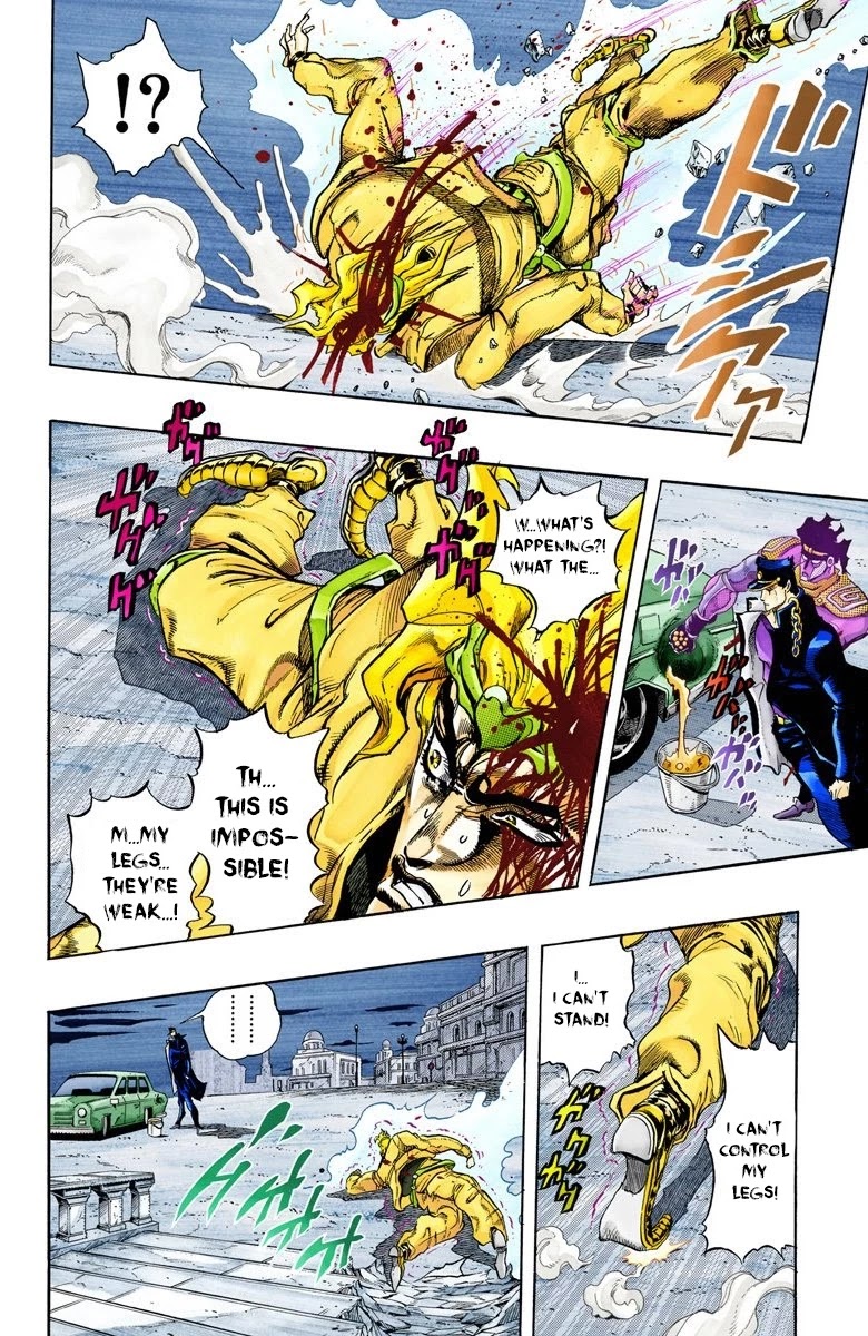 JoJo’s Bizarre Adventure Part 3 – Stardust Crusaders (Official Colored) Chapter 148 - Page 10