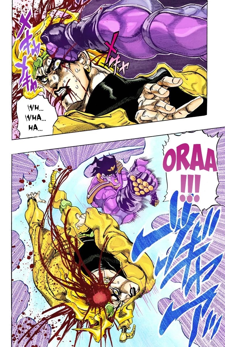 JoJo’s Bizarre Adventure Part 3 – Stardust Crusaders (Official Colored) Chapter 148 - Page 2
