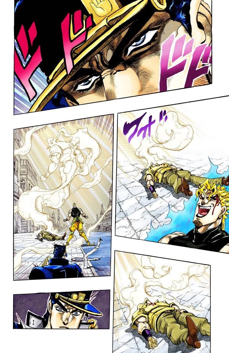 JoJo’s Bizarre Adventure Part 3 – Stardust Crusaders (Official Colored) Chapter 149 - Page 1
