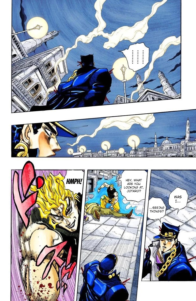 JoJo’s Bizarre Adventure Part 3 – Stardust Crusaders (Official Colored) Chapter 149 - Page 16