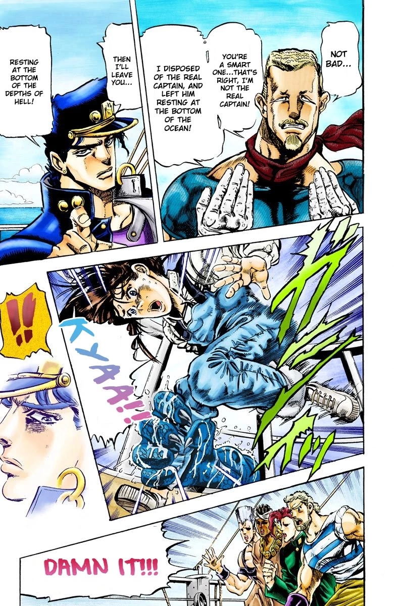 JoJo’s Bizarre Adventure Part 3 – Stardust Crusaders (Official Colored) Chapter 15 - Page 11