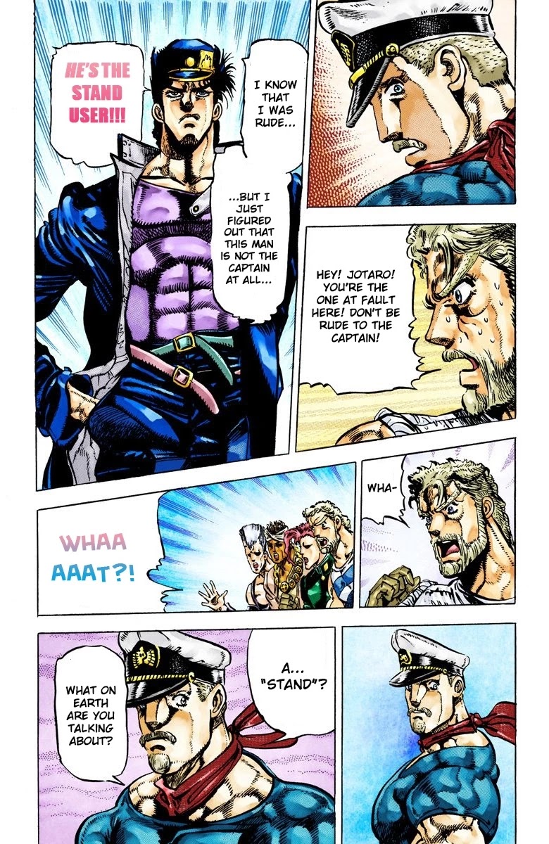 JoJo’s Bizarre Adventure Part 3 – Stardust Crusaders (Official Colored) Chapter 15 - Page 17