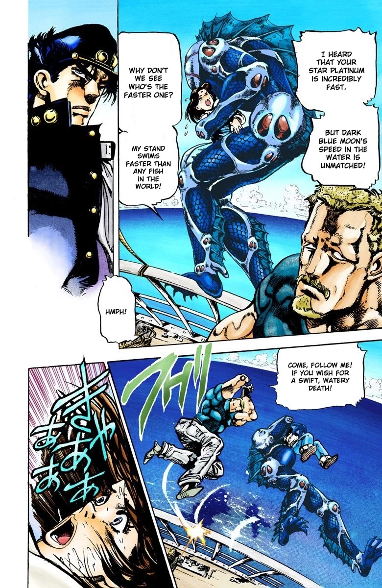 JoJo’s Bizarre Adventure Part 3 – Stardust Crusaders (Official Colored) Chapter 15 - Page 20