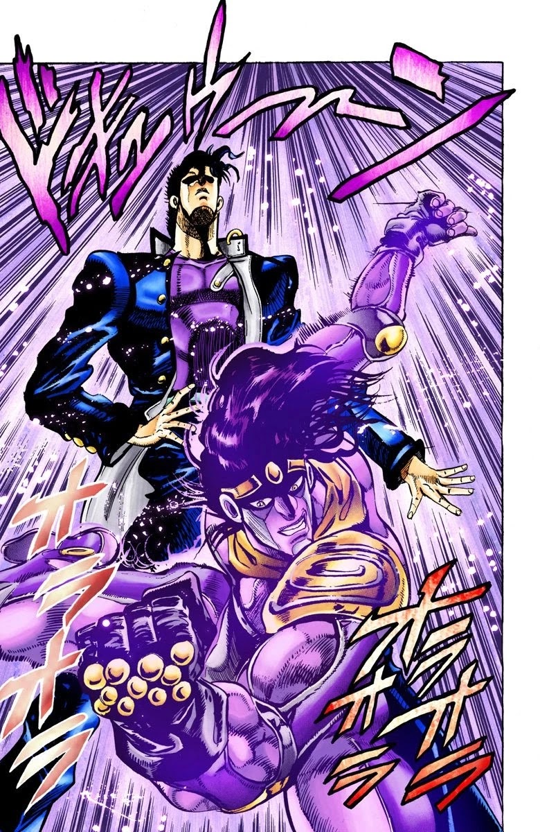 JoJo’s Bizarre Adventure Part 3 – Stardust Crusaders (Official Colored) Chapter 15 - Page 5