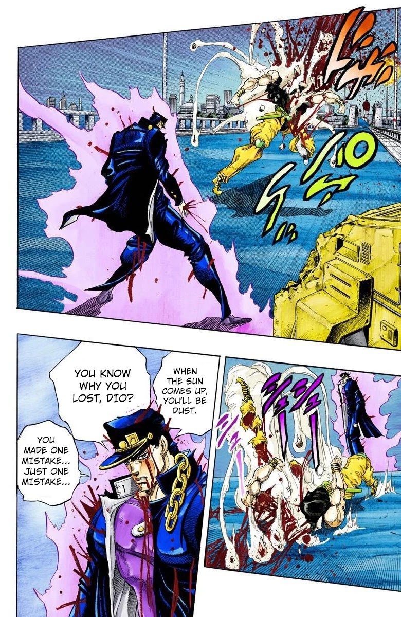 JoJo’s Bizarre Adventure Part 3 – Stardust Crusaders (Official Colored) Chapter 151 - Page 17