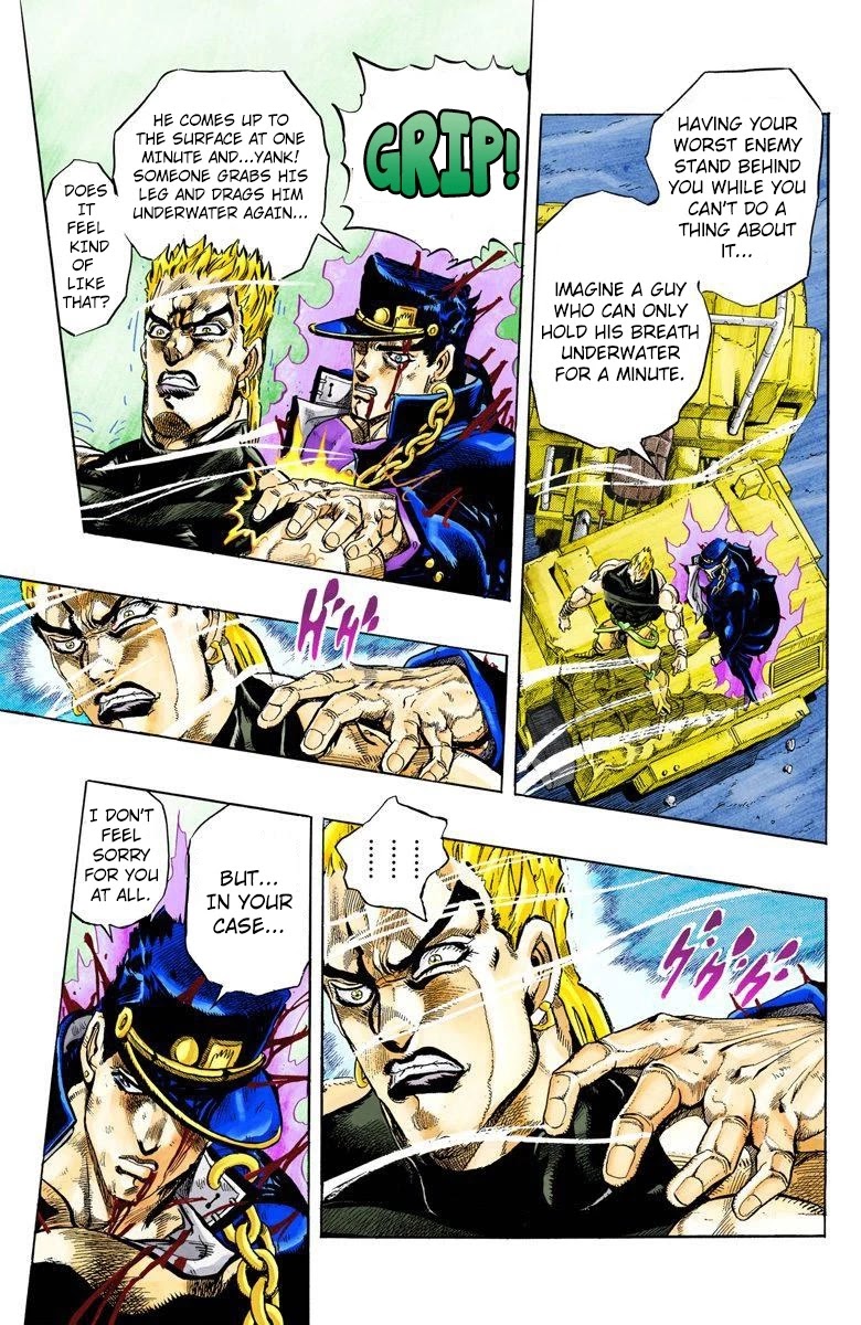 JoJo’s Bizarre Adventure Part 3 – Stardust Crusaders (Official Colored) Chapter 151 - Page 5
