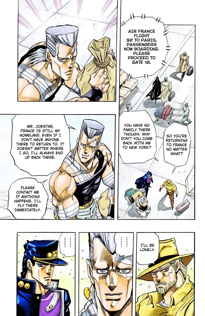 JoJo’s Bizarre Adventure Part 3 – Stardust Crusaders (Official Colored) Chapter 152 - Page 1