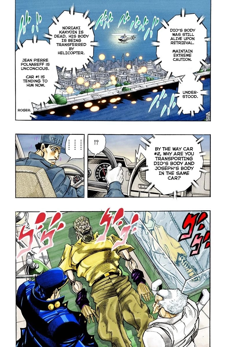 JoJo’s Bizarre Adventure Part 3 – Stardust Crusaders (Official Colored) Chapter 152 - Page 11