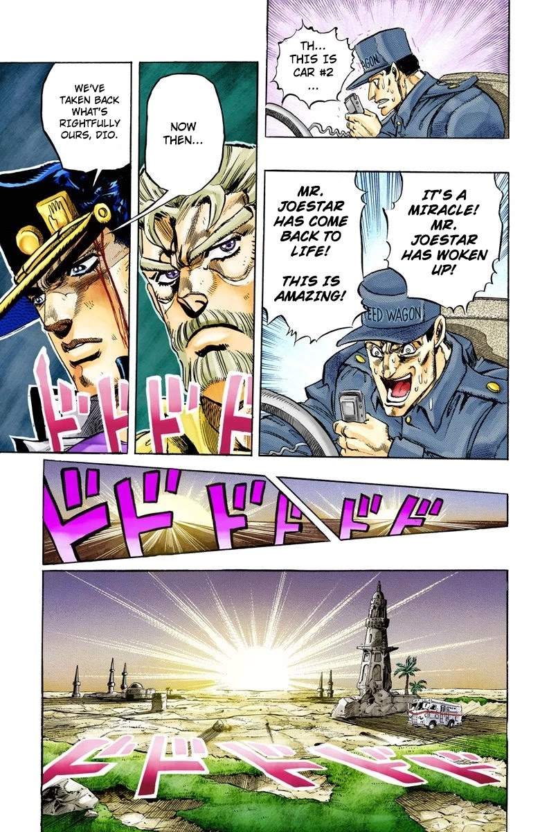 JoJo’s Bizarre Adventure Part 3 – Stardust Crusaders (Official Colored) Chapter 152 - Page 16