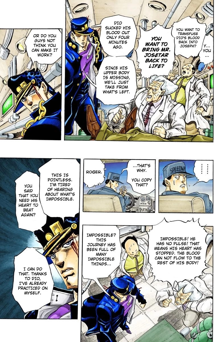 JoJo’s Bizarre Adventure Part 3 – Stardust Crusaders (Official Colored) Chapter 152 - Page 20