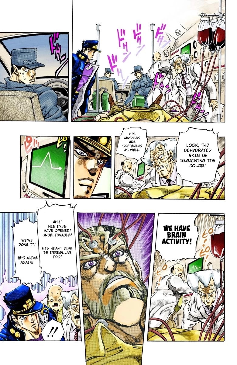 JoJo’s Bizarre Adventure Part 3 – Stardust Crusaders (Official Colored) Chapter 152 - Page 21