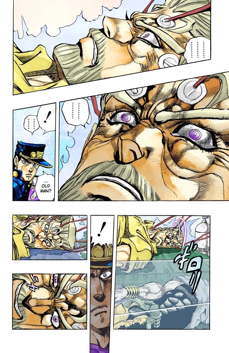 JoJo’s Bizarre Adventure Part 3 – Stardust Crusaders (Official Colored) Chapter 152 - Page 23