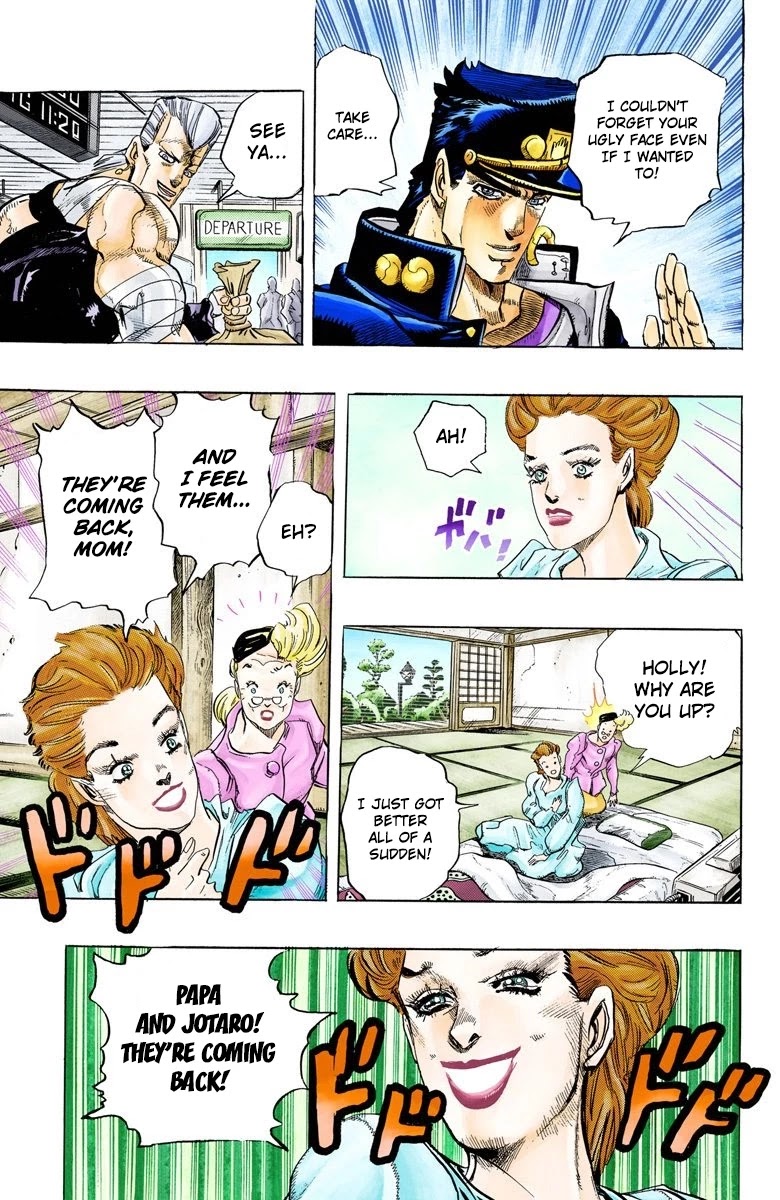 JoJo’s Bizarre Adventure Part 3 – Stardust Crusaders (Official Colored) Chapter 152 - Page 5