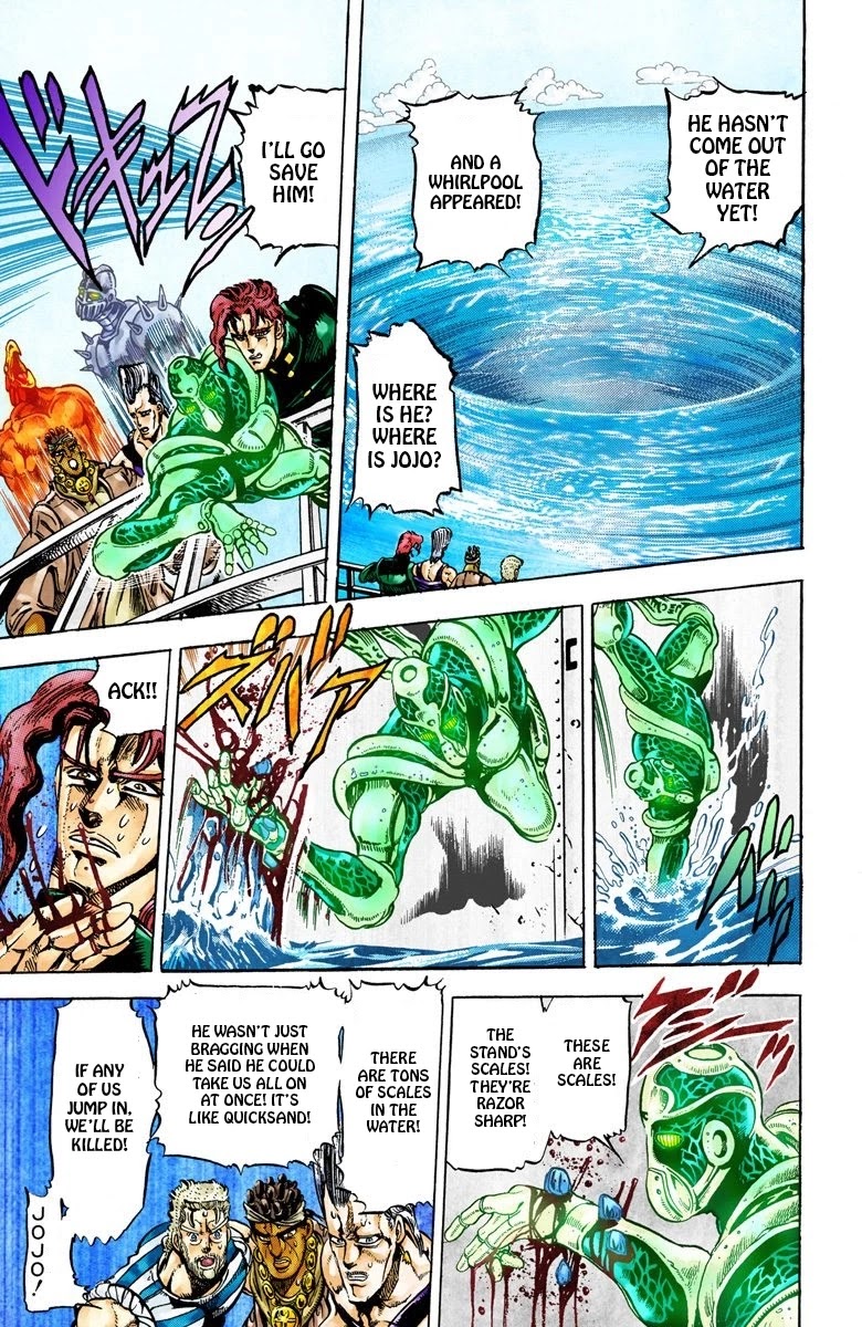 JoJo’s Bizarre Adventure Part 3 – Stardust Crusaders (Official Colored) Chapter 16 - Page 12