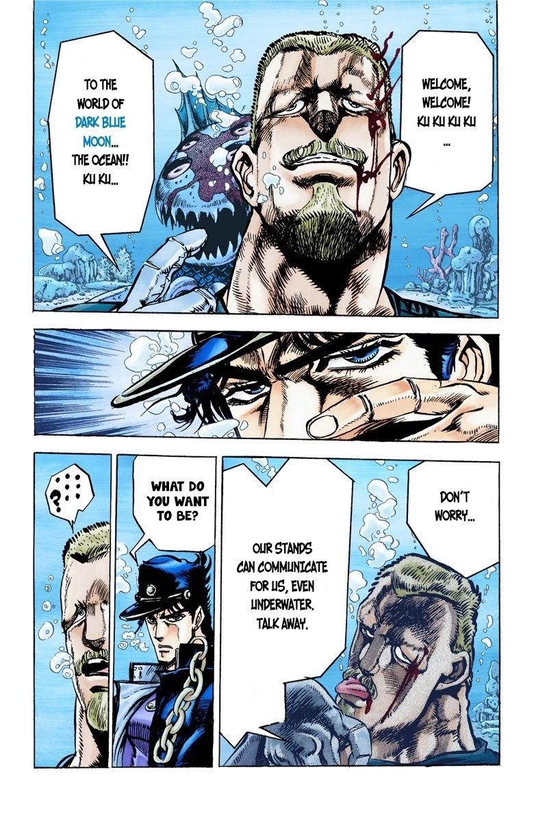 JoJo’s Bizarre Adventure Part 3 – Stardust Crusaders (Official Colored) Chapter 16 - Page 8