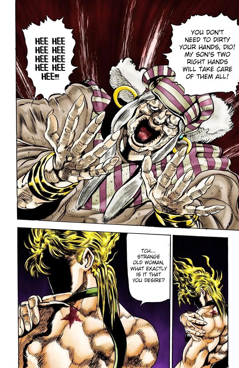JoJo’s Bizarre Adventure Part 3 – Stardust Crusaders (Official Colored) Chapter 17 - Page 14