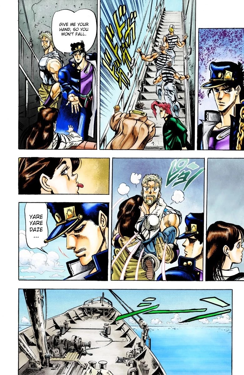 JoJo’s Bizarre Adventure Part 3 – Stardust Crusaders (Official Colored) Chapter 17 - Page 6