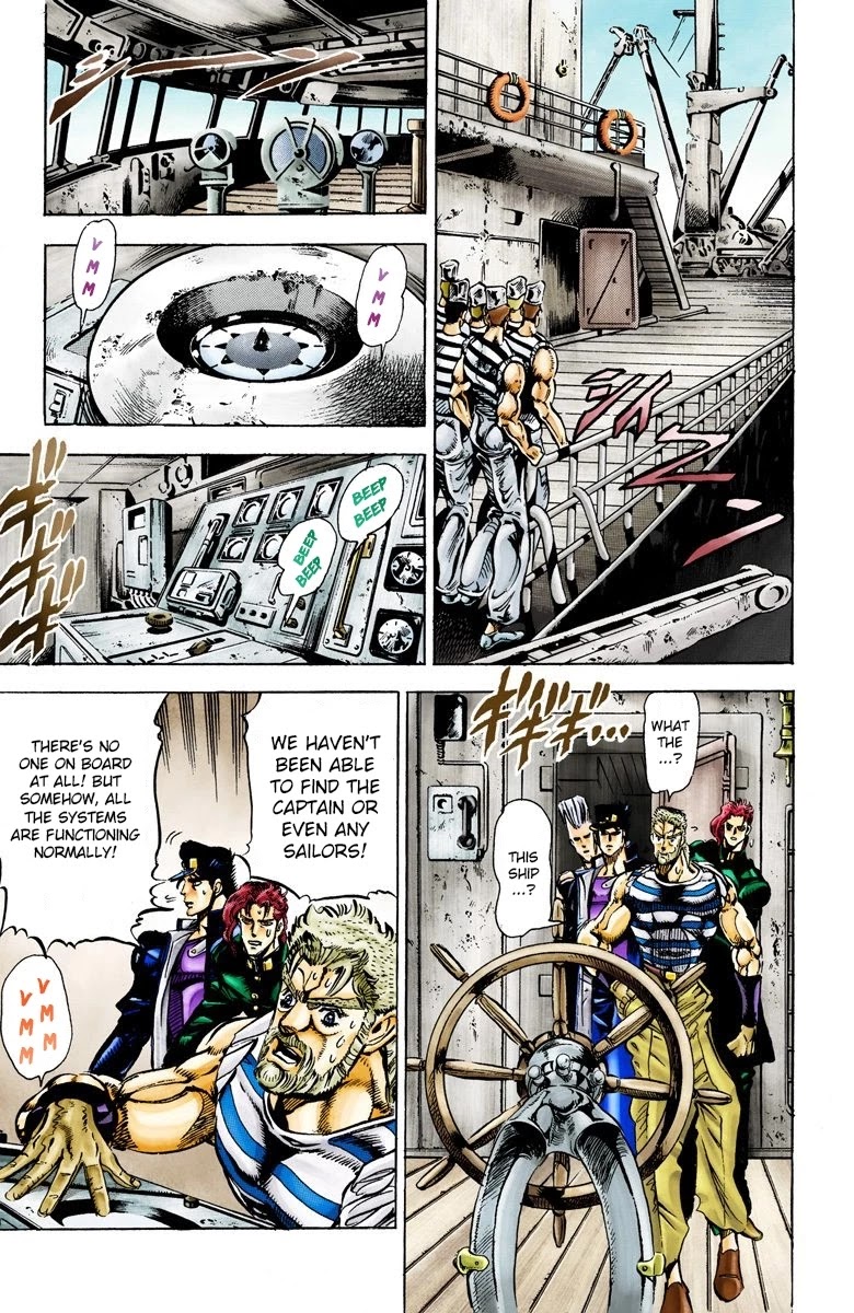 JoJo’s Bizarre Adventure Part 3 – Stardust Crusaders (Official Colored) Chapter 17 - Page 7