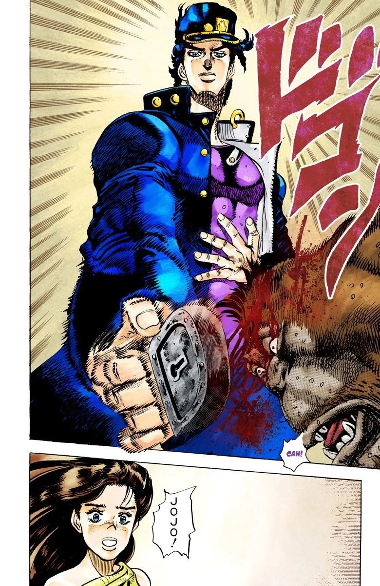 JoJo’s Bizarre Adventure Part 3 – Stardust Crusaders (Official Colored) Chapter 18 - Page 1