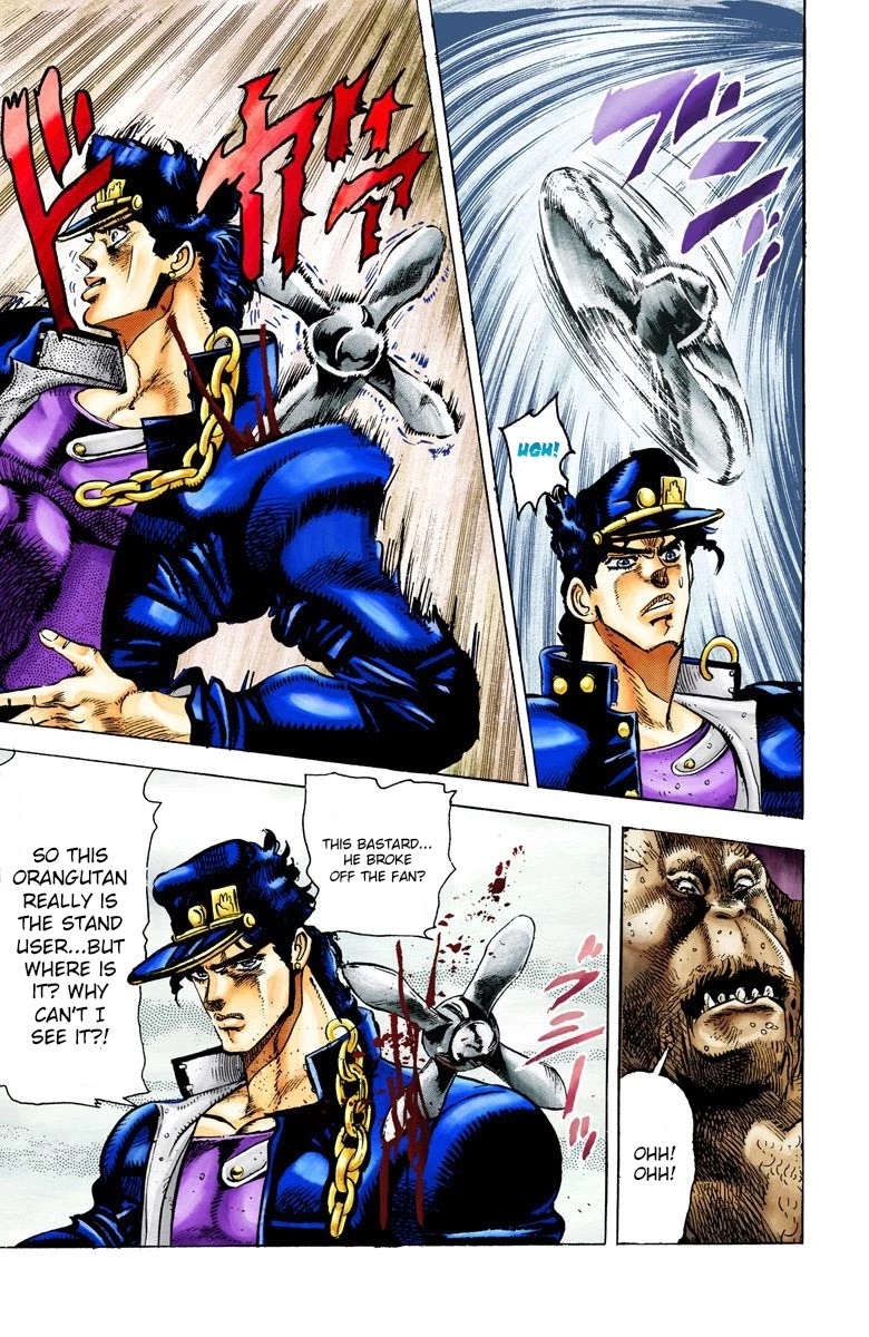 JoJo’s Bizarre Adventure Part 3 – Stardust Crusaders (Official Colored) Chapter 18 - Page 11