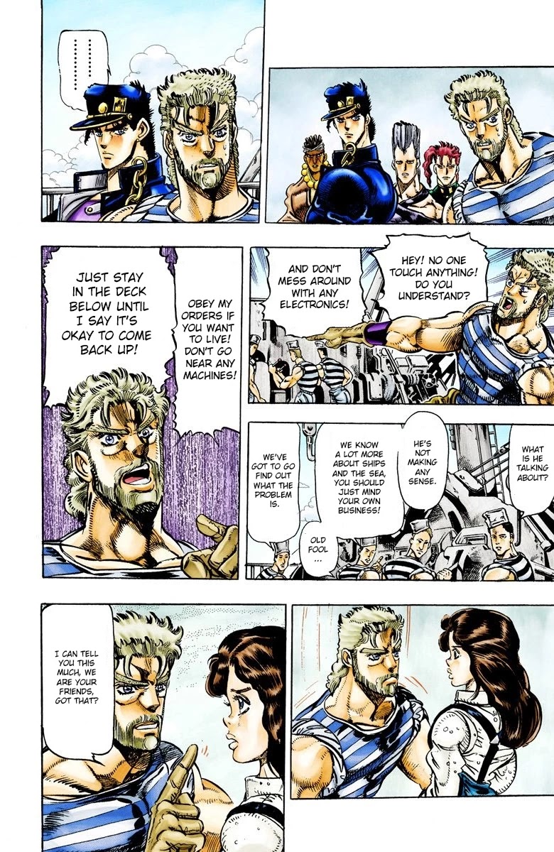 JoJo’s Bizarre Adventure Part 3 – Stardust Crusaders (Official Colored) Chapter 18 - Page 15