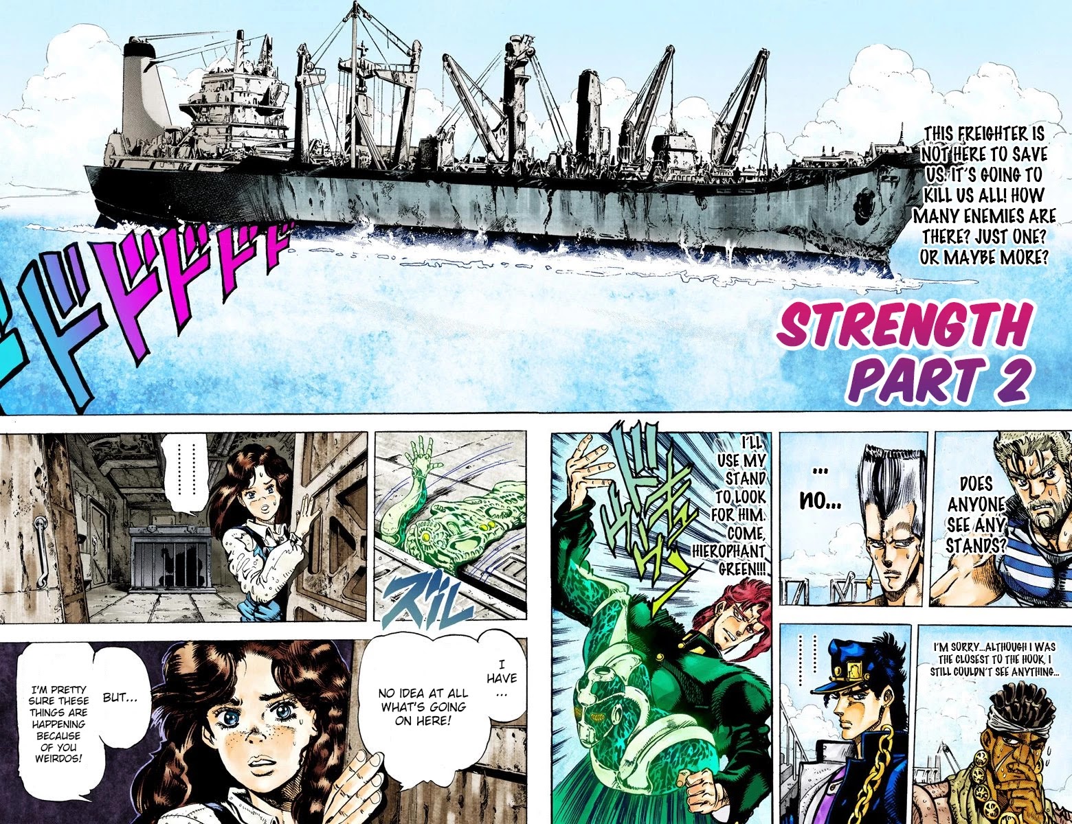 JoJo’s Bizarre Adventure Part 3 – Stardust Crusaders (Official Colored) Chapter 18 - Page 7