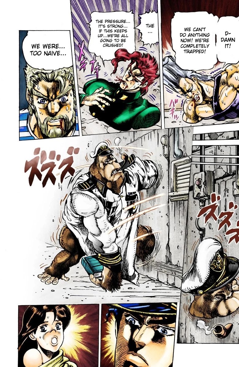 JoJo’s Bizarre Adventure Part 3 – Stardust Crusaders (Official Colored) Chapter 19 - Page 10