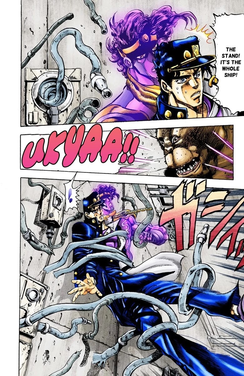 JoJo’s Bizarre Adventure Part 3 – Stardust Crusaders (Official Colored) Chapter 19 - Page 12