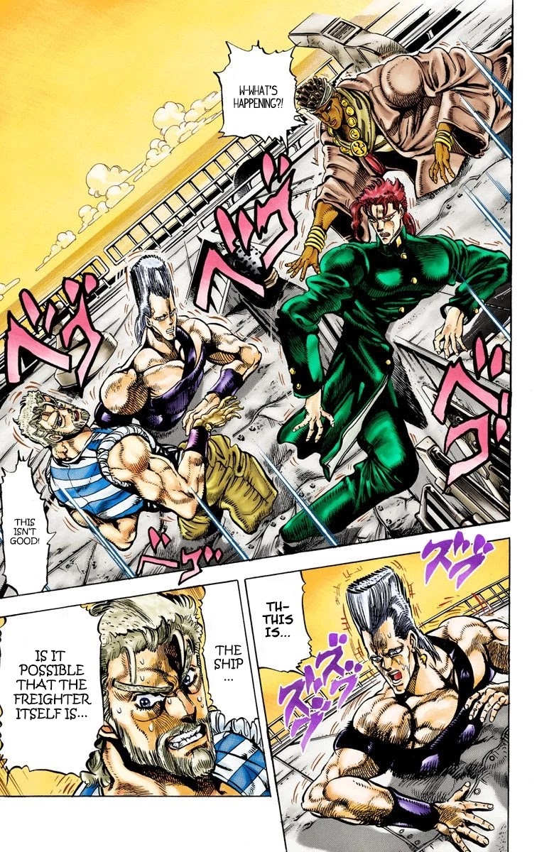 JoJo’s Bizarre Adventure Part 3 – Stardust Crusaders (Official Colored) Chapter 19 - Page 13