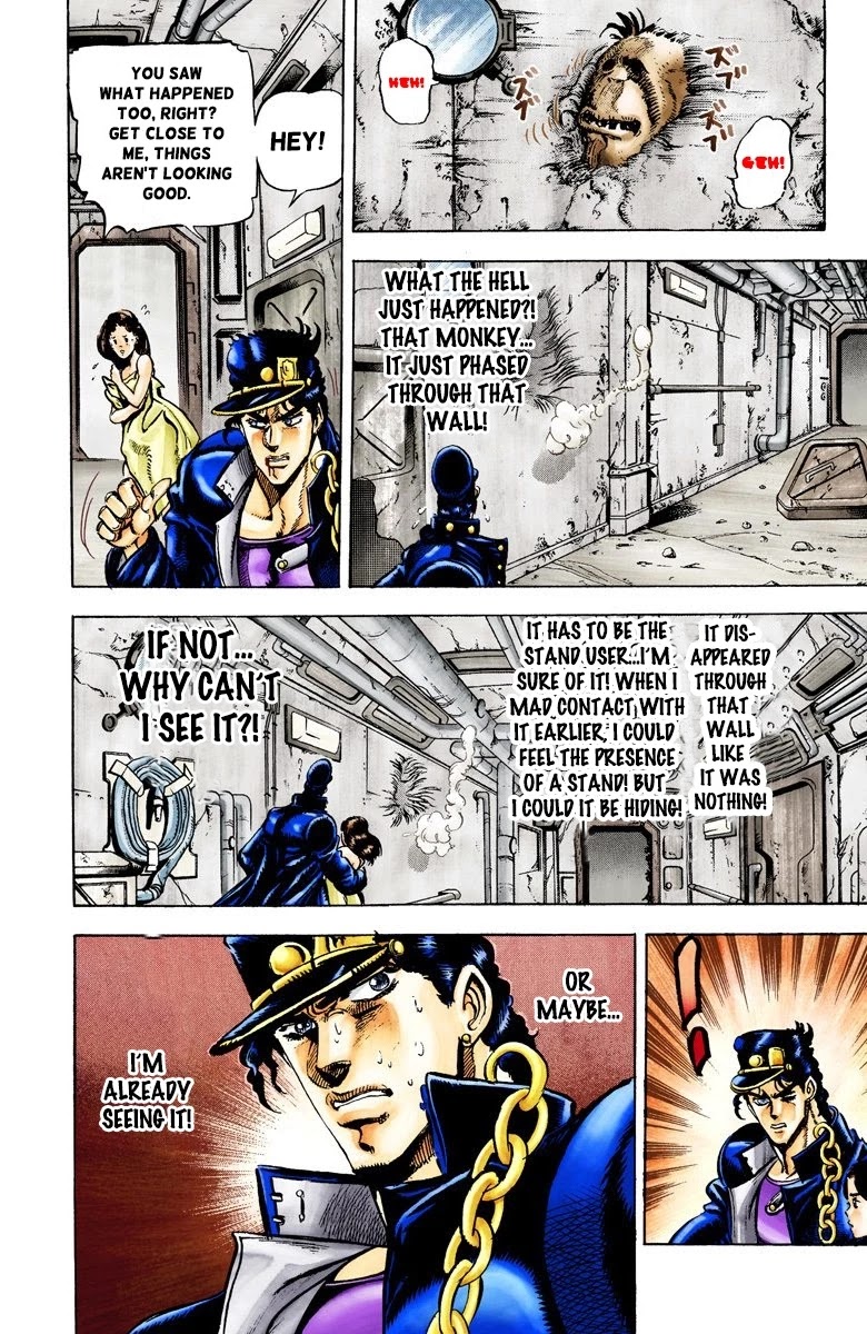JoJo’s Bizarre Adventure Part 3 – Stardust Crusaders (Official Colored) Chapter 19 - Page 16